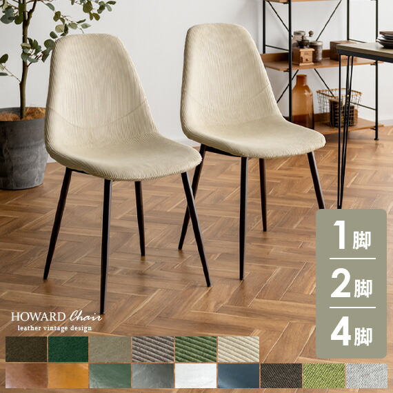 c-dining-c05-vlt-be.jpg?fitin=