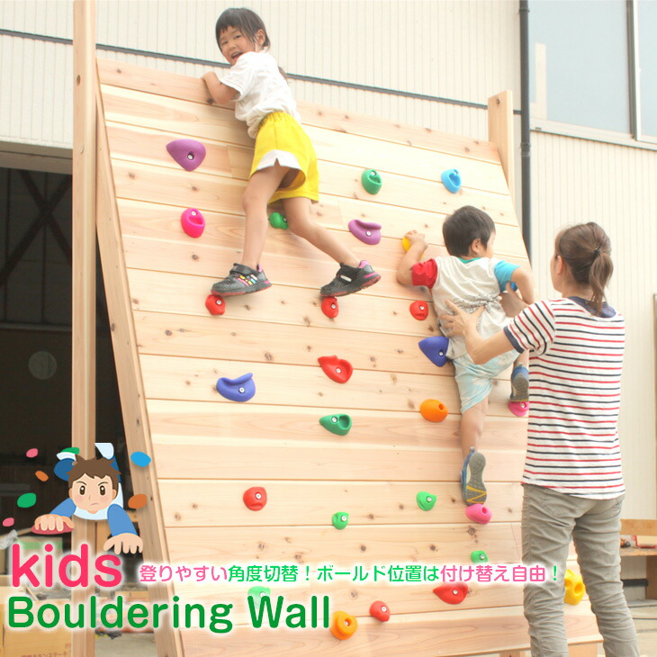 楽天市場】ボルダリングウォール 室内用 クライミング : COCO Wood
