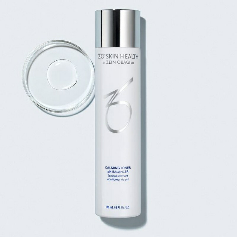 楽天市場】[SALE☆最大1000円クーポン]【並行輸入品】ゼオスキン