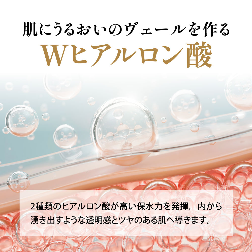 楽天市場】[SALE☆最大1000円クーポン]自由が丘クリニック ARES 2点