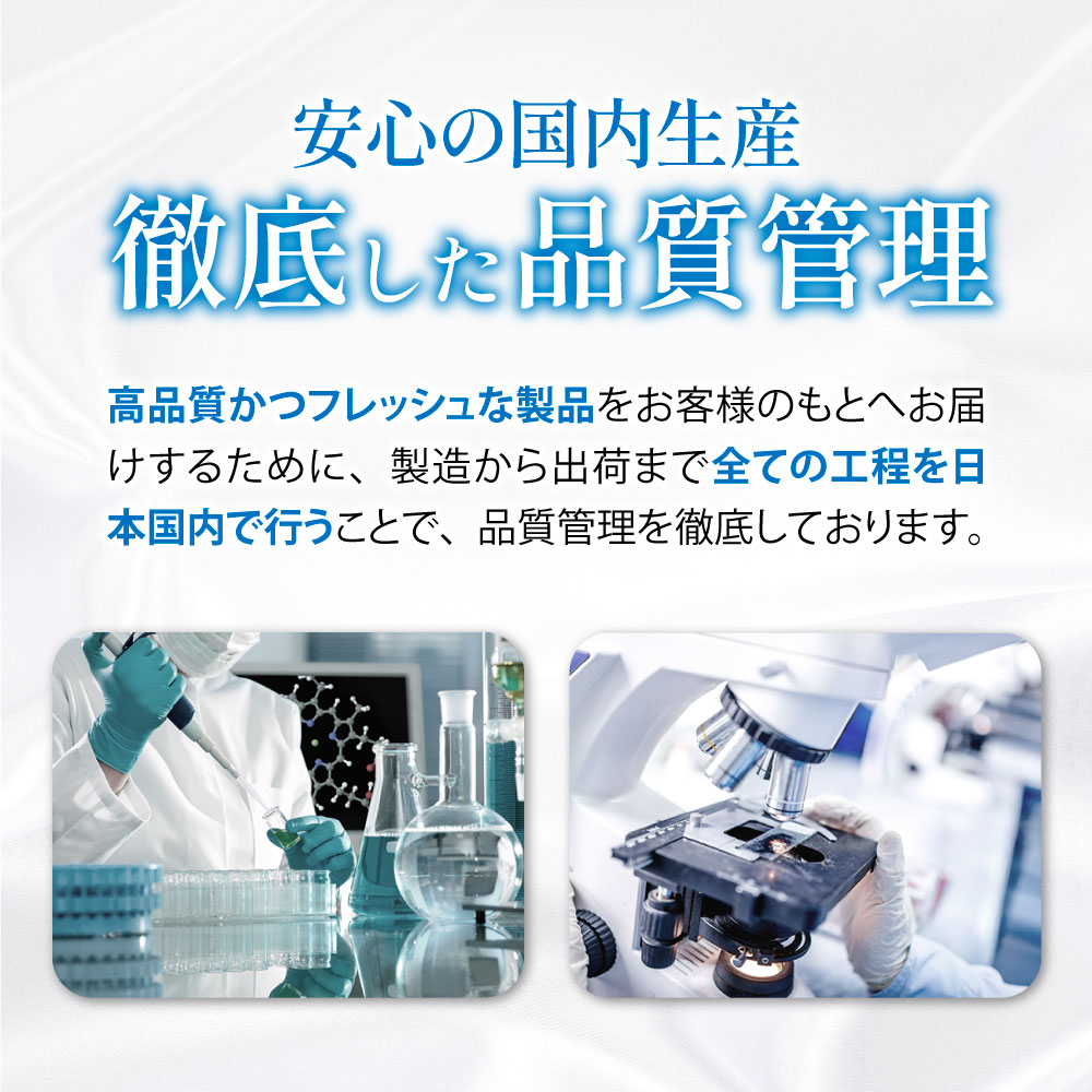 楽天市場】[SALE☆最大1000円クーポン]ドクターソワ サイボウセラム