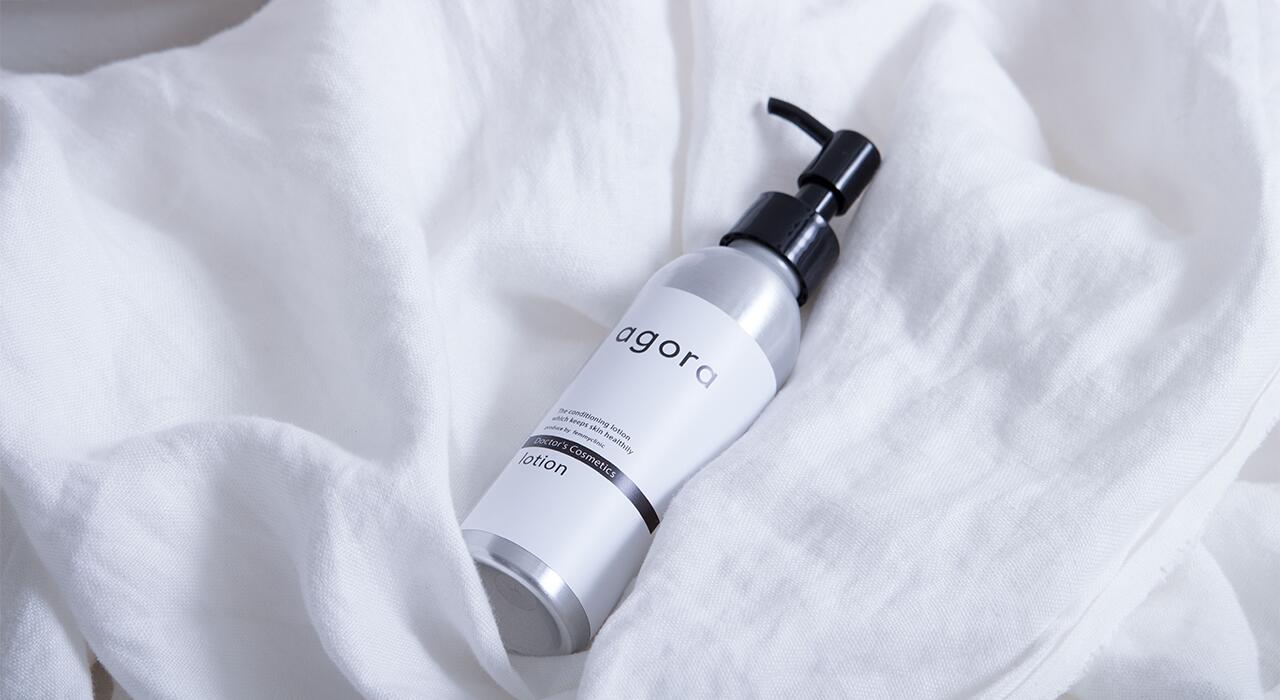 楽天市場】[SALE☆最大1000円クーポン]agora 5点セット 石鹸