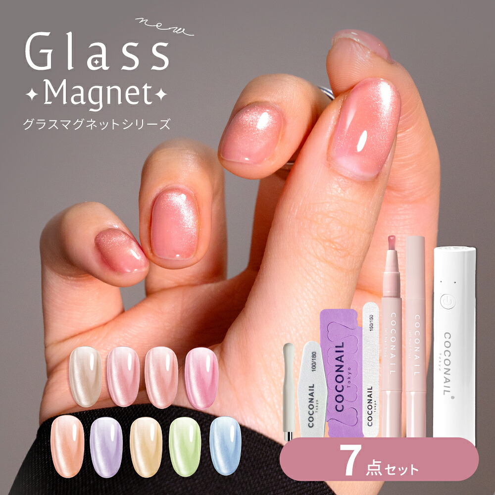 楽天市場】3/11(水) 1:59まで『スーパーSALE限定価格』【お得に