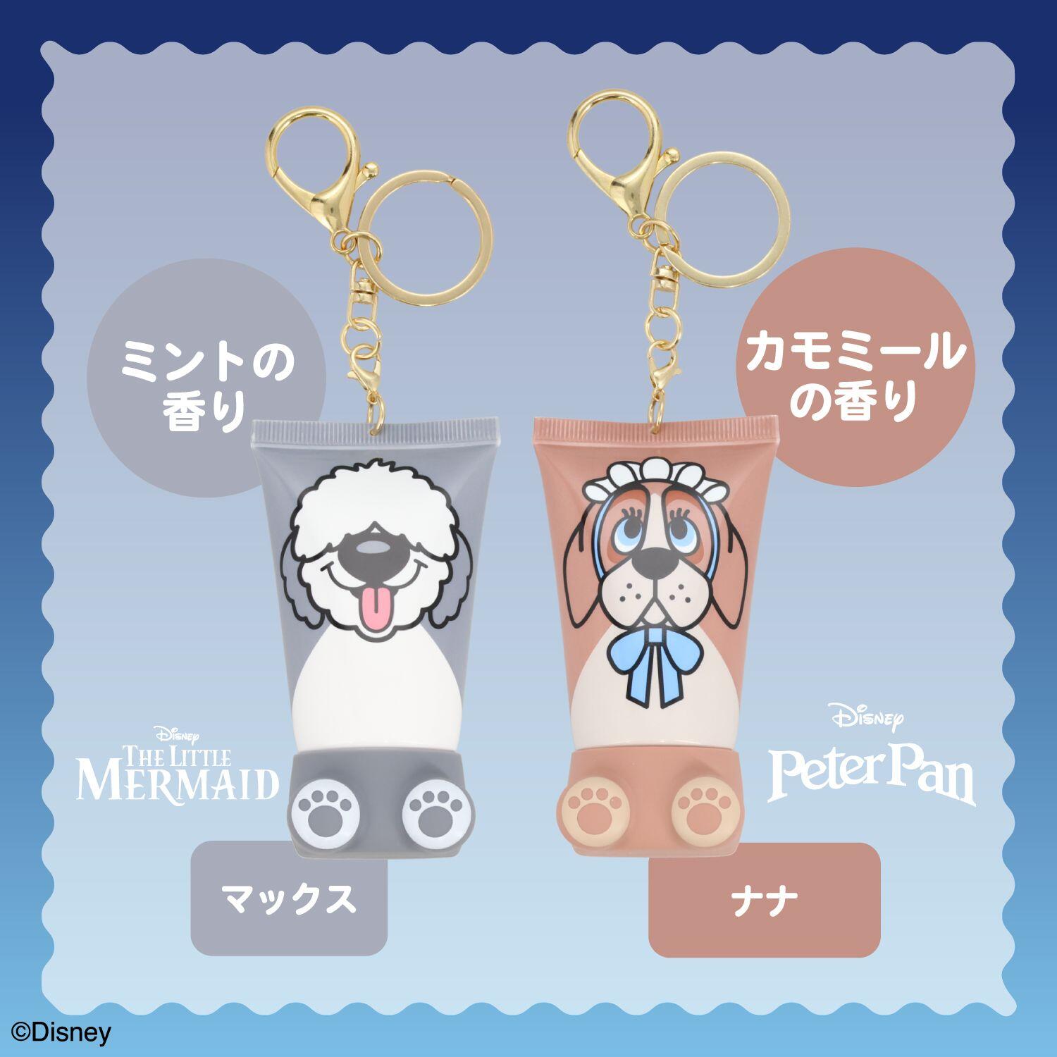 楽天市場】Disney シークレットおすわりハンドクリーム ＜ 全12種