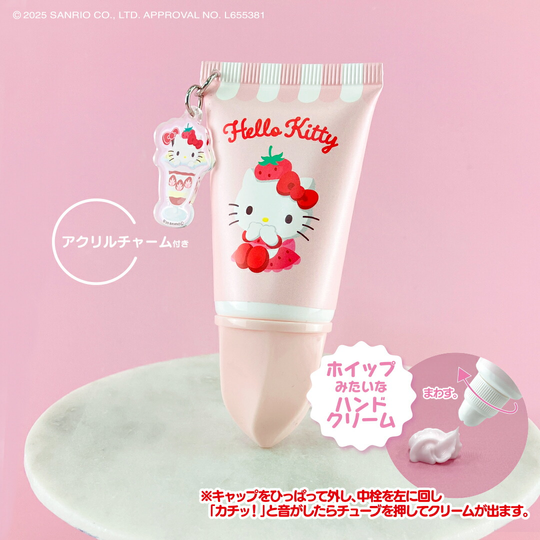 楽天市場】【ケース商品】サンリオキャラクターズ アクリルチャーム