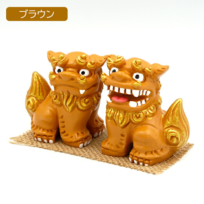 楽天市場】楽天シーサー /4カラー 魔除け 厄除け 沖縄お土産 雑貨