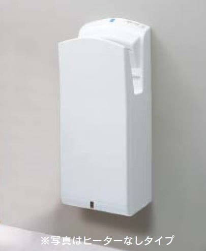 楽天市場】JT-HC116GN-W 三菱 ジェットタオル 両面ジェット風 スリム