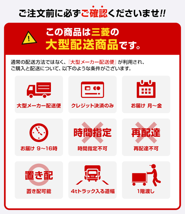 楽天市場】BFS-210TUG2 三菱 MITSUBISHI 産業用送風機 [本体