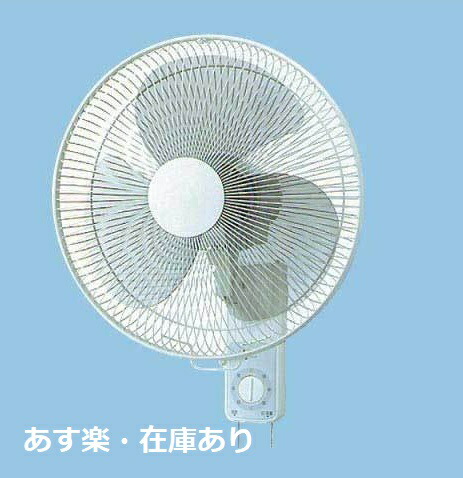 楽天市場】【在庫あり】F-G401P-H パナソニック 壁掛扇 引きひもタイプ