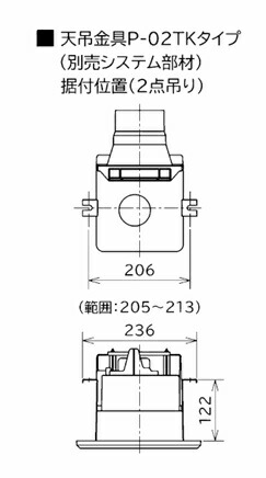 楽天市場】【在庫あり】三菱【VD-10ZC14】 換気扇 ダクト用換気扇 天井