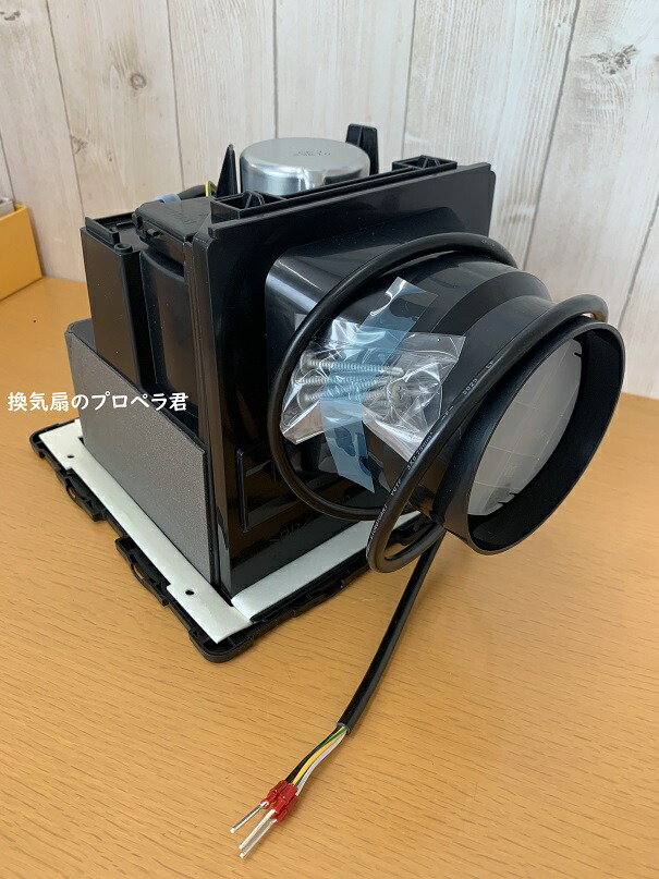 楽天市場】【在庫あり】EKI00006 浴室換気扇 TOTOダクト換気扇 防カビ