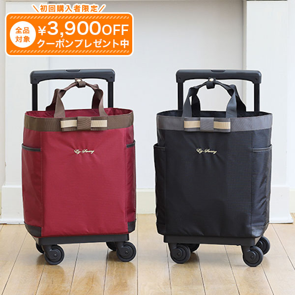 楽天市場 | ユーキャン通販公式 楽天市場店 - 「今よりもっと“心地いい