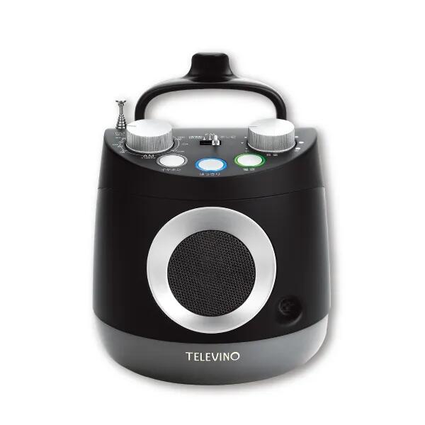 楽天市場】テレビーノ ユーキャンオリジナル テレビ用お手元スピーカー