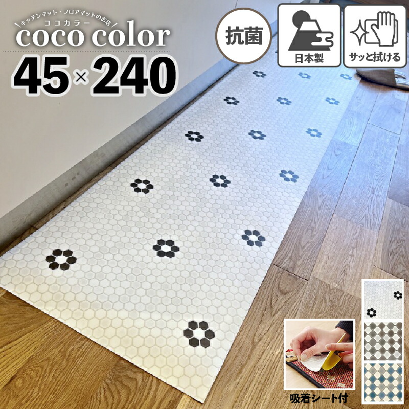 楽天市場】【3/11まで！最大100％ポイントバック※要エントリー