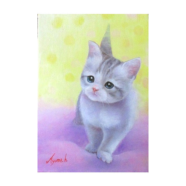 楽天市場】油彩画 SM号 絵画 仔猫・1 星野歩 手描き 額付き 油絵 肉筆
