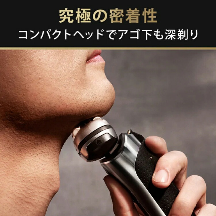 楽天市場】ブラウン シリーズ9 Pro+ 電気シェーバー 5in1自動