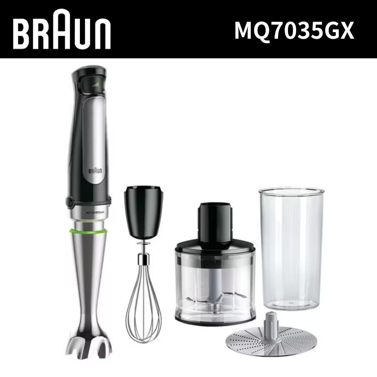 楽天市場】ブラウン マルチクイック7 ハンドブレンダー ブラック