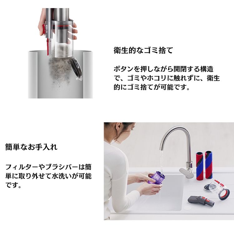 楽天市場】Dyson ダイソン Omni-glide Complete オムニグライド