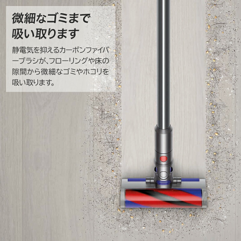 楽天市場】ダイソン コードレス 掃除機 Dyson Micro Origin SV33 FF OR