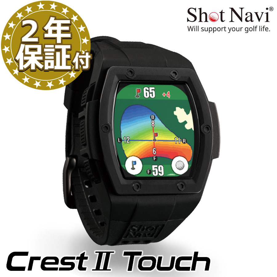 楽天市場】うれしい2年保証特典☆ShotNavi Crest2 Touch(ブラック