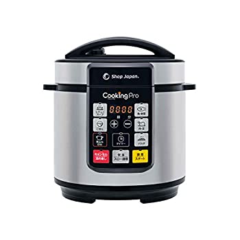 楽天市場】【中古】 クッキングプロ 電気圧力鍋 285×273×295 シルバー