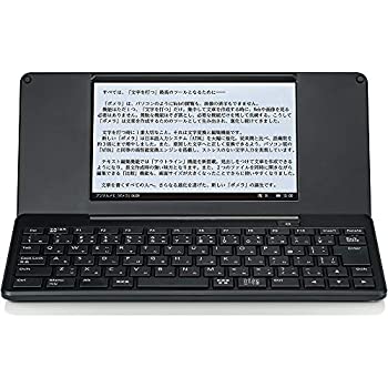 楽天市場】ポメラ200 中古の通販