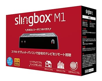 楽天市場】slingbox スリングボックス（家電）の通販