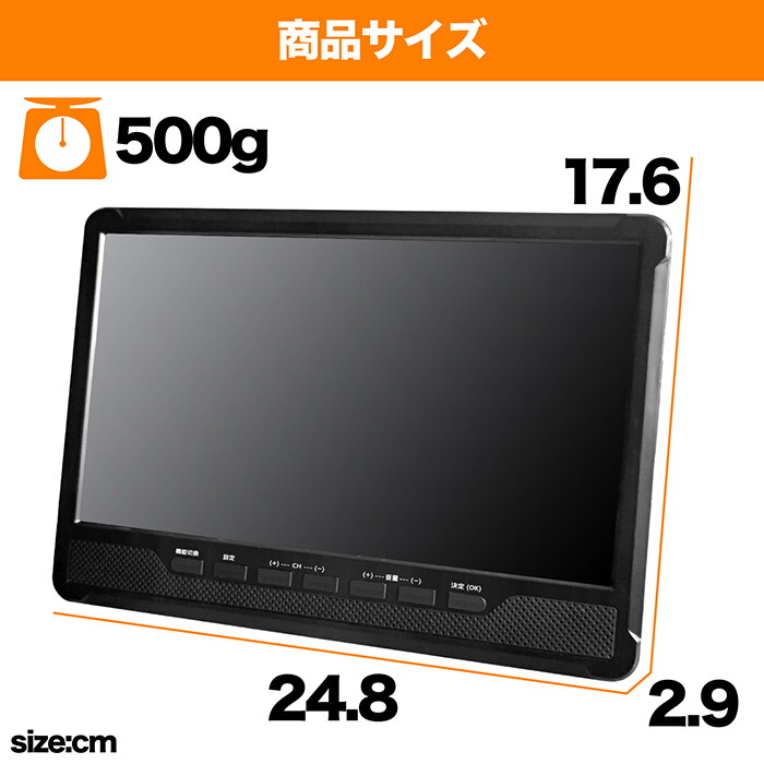 楽天市場】【楽天ランキングデイリー1位】累計販売数10000台突破