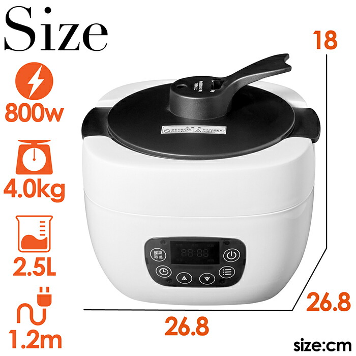 楽天市場】炊飯器 4合炊き 糖質オフ 糖質20%OFF 多機能調理 無水調理
