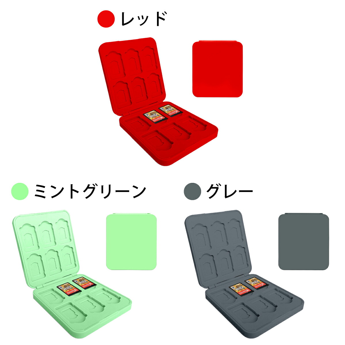 楽天市場】【7・8日☆限定クーポン＆P7倍】nintendo switch ソフト