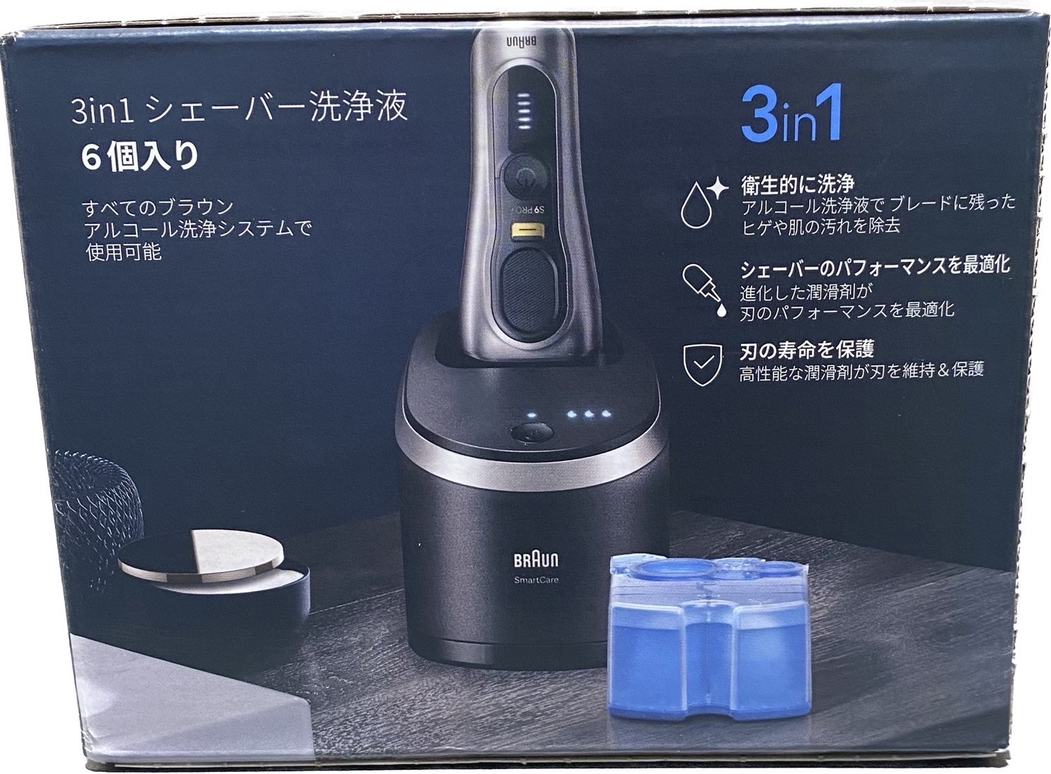 楽天市場】ブラウン シェーバー 洗浄液 6個入り 3in1 アルコール洗浄