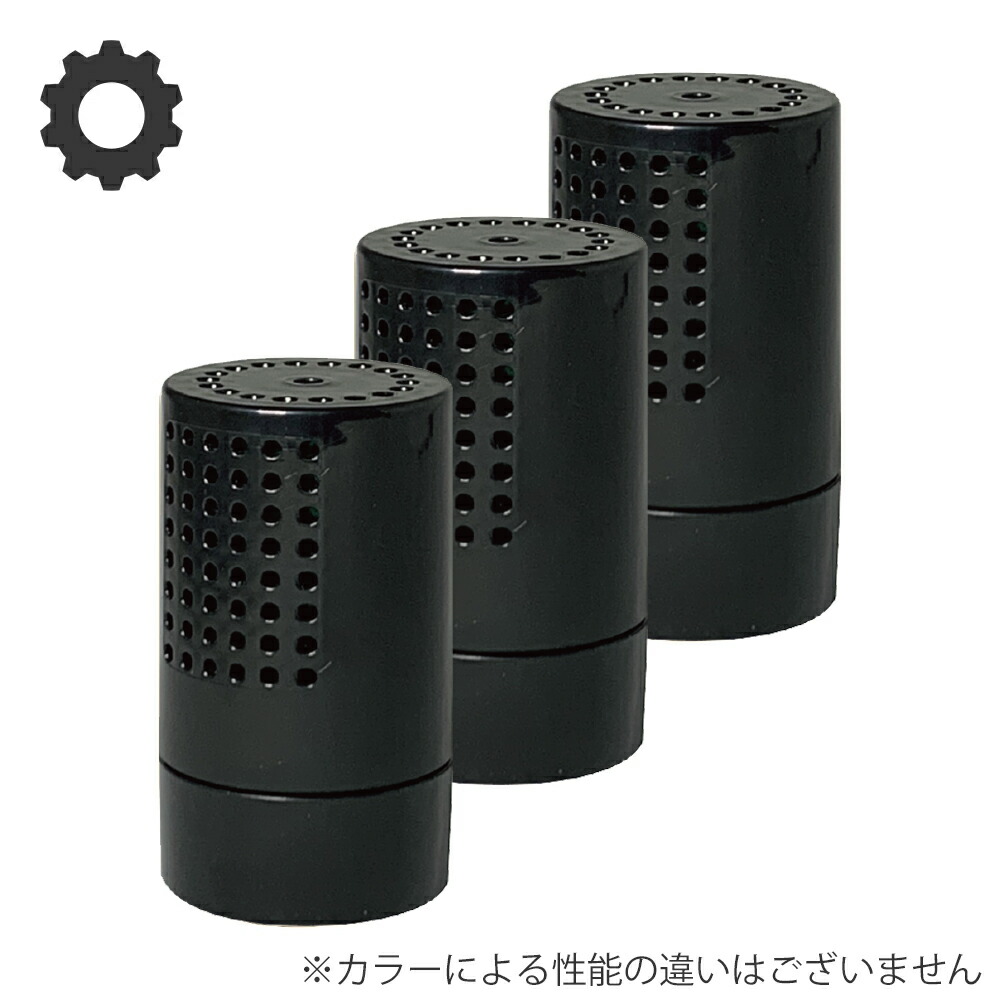 楽天市場】【送料無料】加湿器用抗菌カートリッジ 3個セット ASHC300