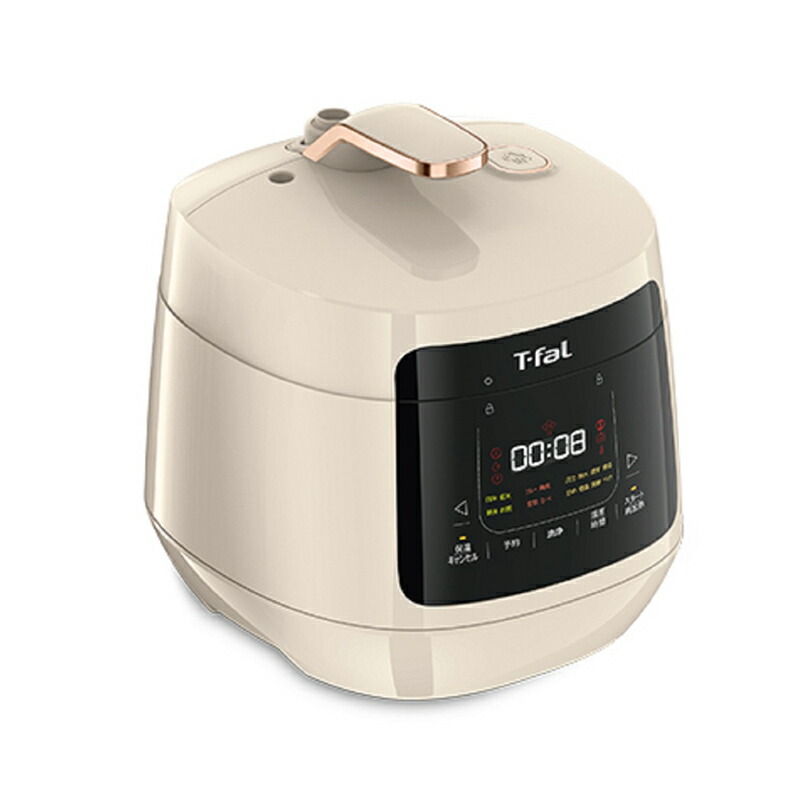 楽天市場】T-fal ティファール ラクラ・クッカープラス コンパクト 3L