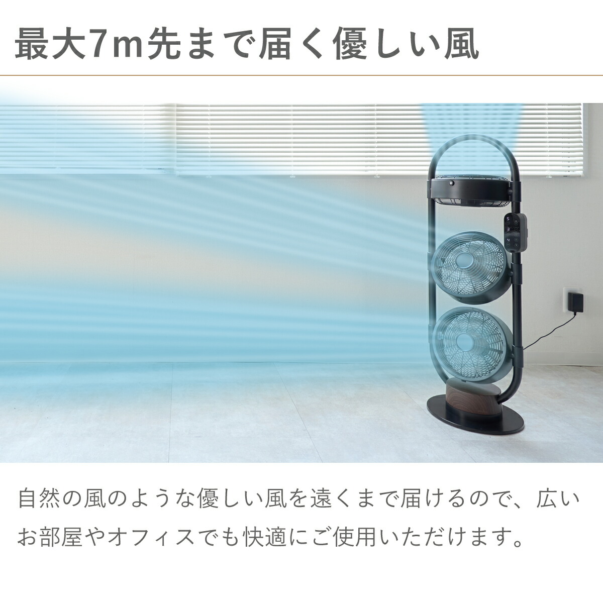 楽天市場】【楽天スーパーセール】moku. DC 3連マルチファン MLF3301