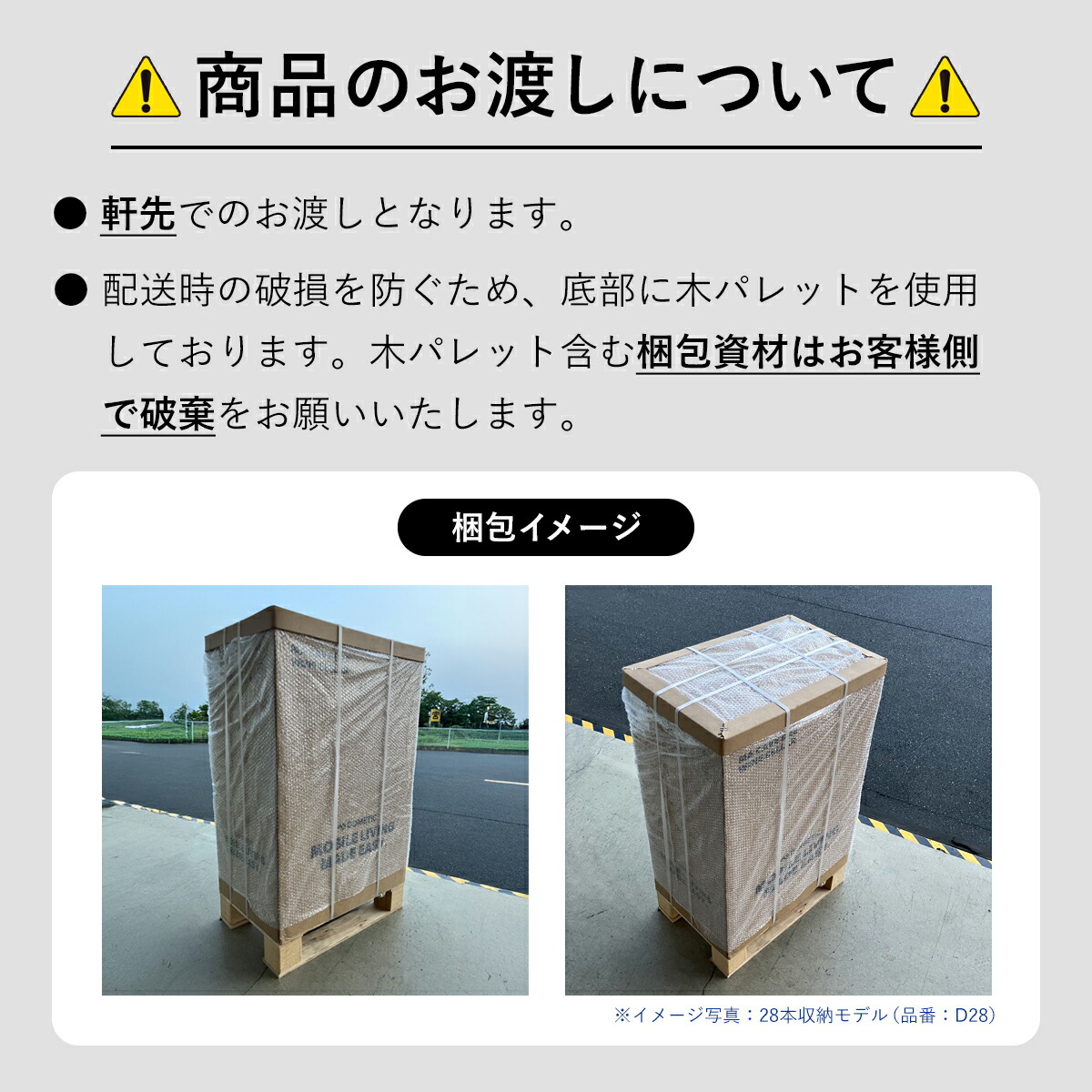 楽天市場】【正規品】ドメティック ワインセラー マ・カーブ D17 (17本