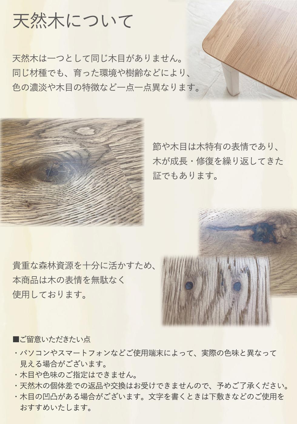 楽天市場】【在庫処分】コイズミ 家具調こたつ 民芸調 120x80cm KTR