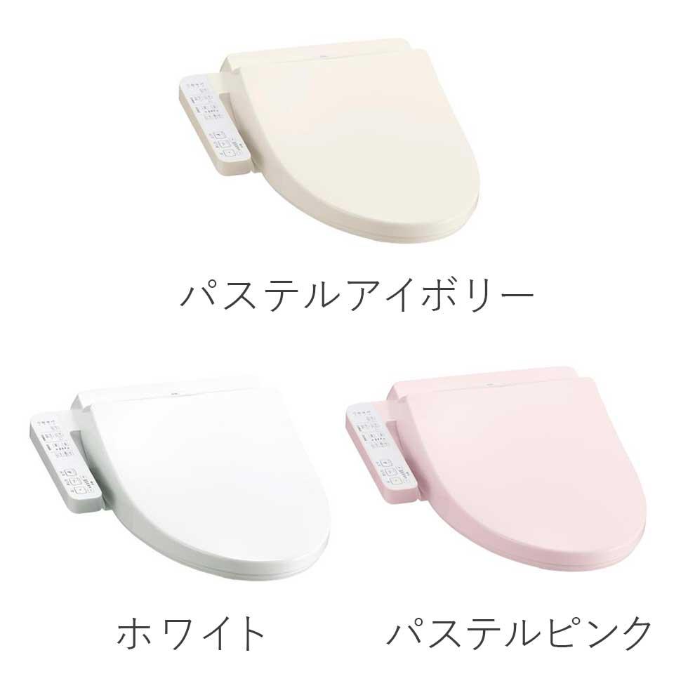 楽天市場】【正規品】TOTO ウォシュレット 温水洗浄便座 貯湯式