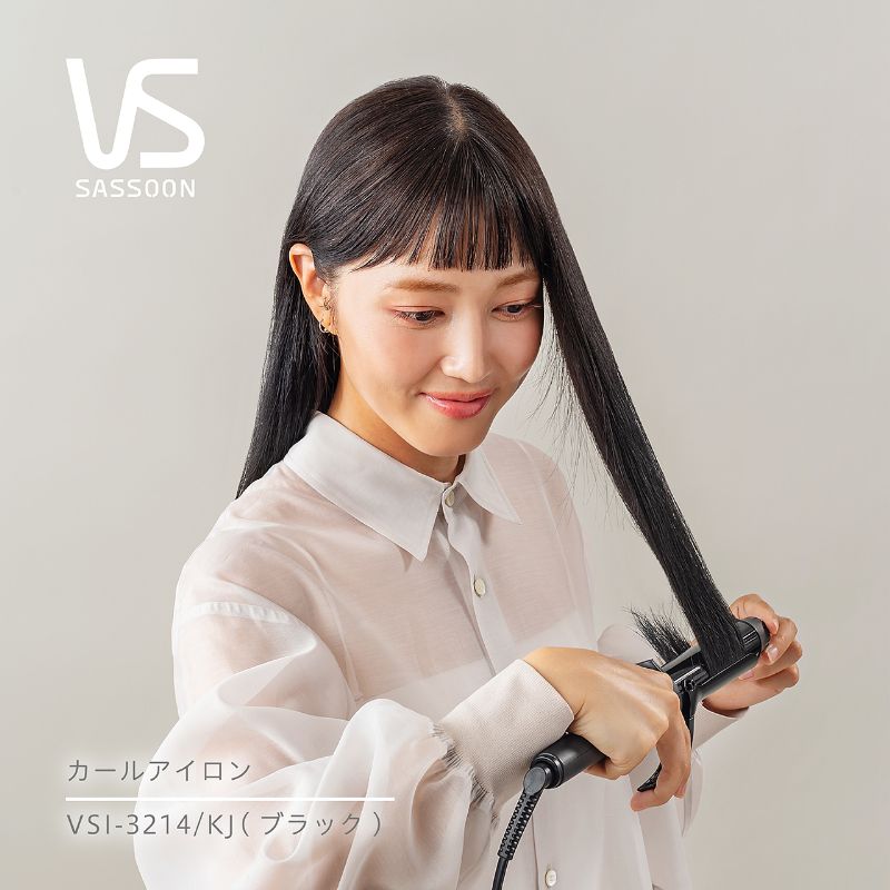 楽天市場】ヴィダルサスーン カールアイロン VSI3214 VSI2514 32mm