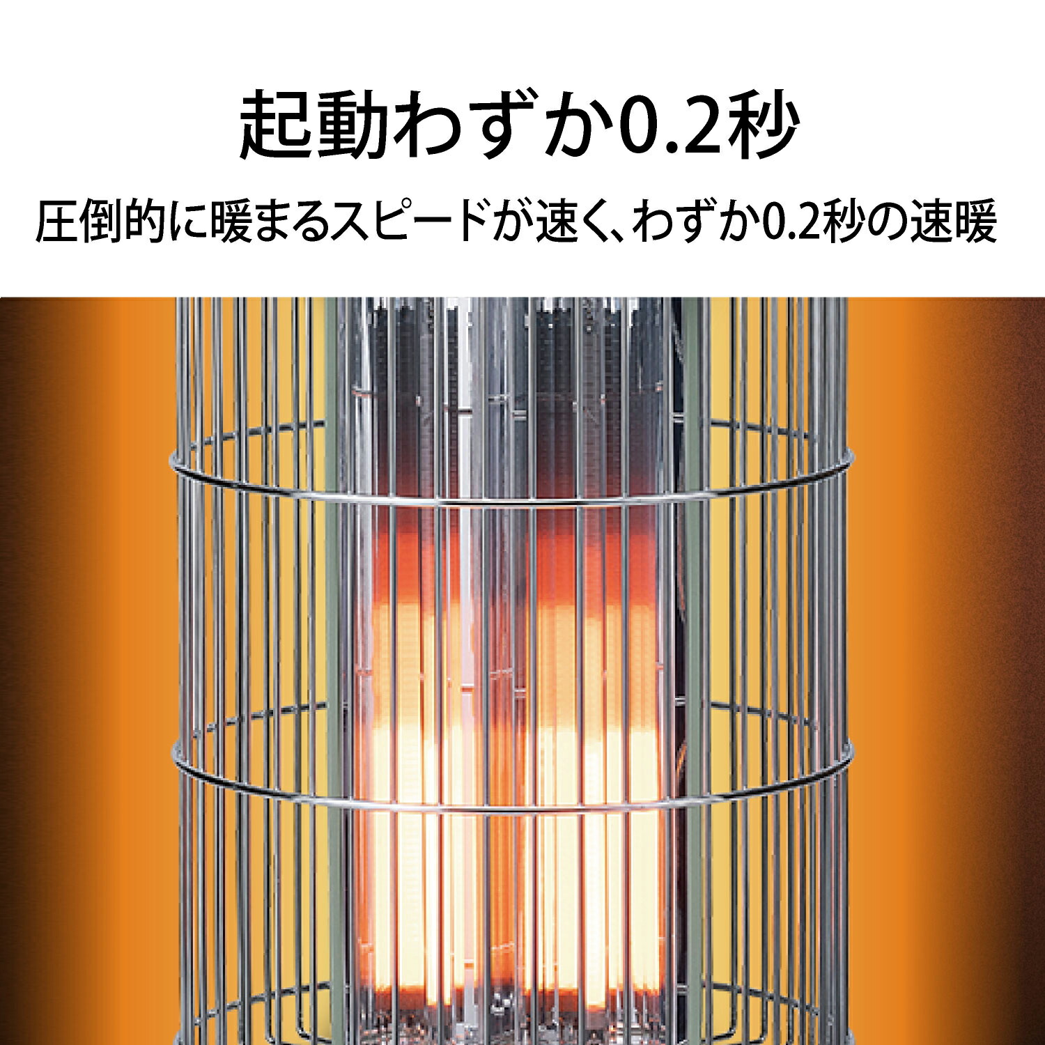 楽天市場】【正規品】アラジン 電気ストーブ グラファイトフレーム