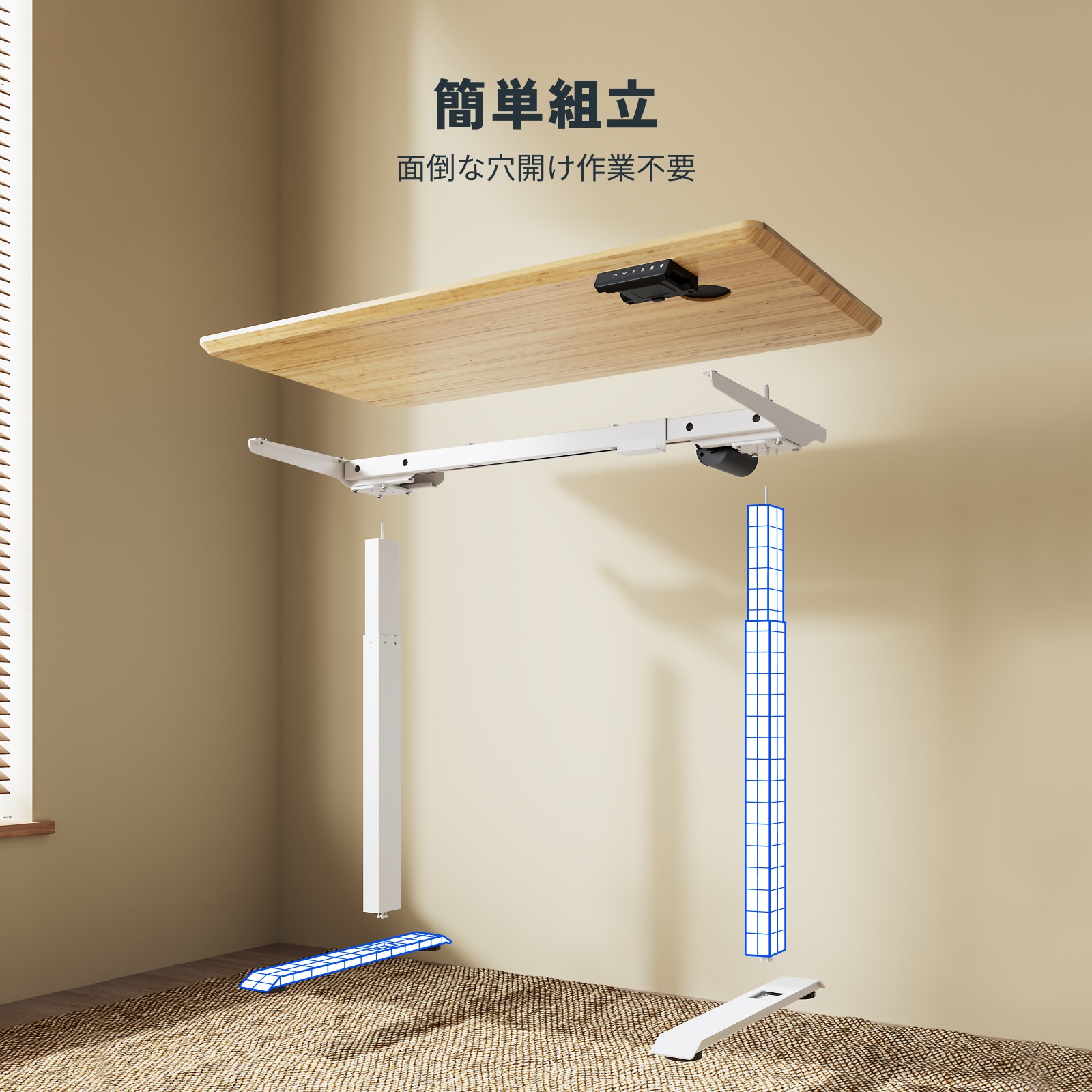 楽天市場】Flexispot 電動昇降デスク E9PROW | 送料込 E9 オフィス