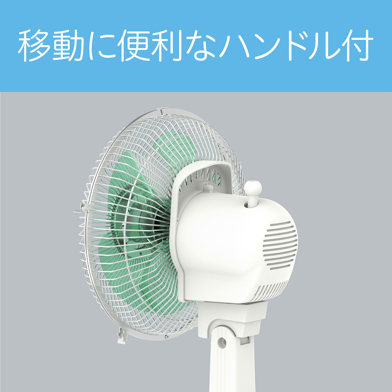 楽天市場】【在庫処分】コイズミ レトロ扇風機 ミニ扇風機 KLF-2057/G