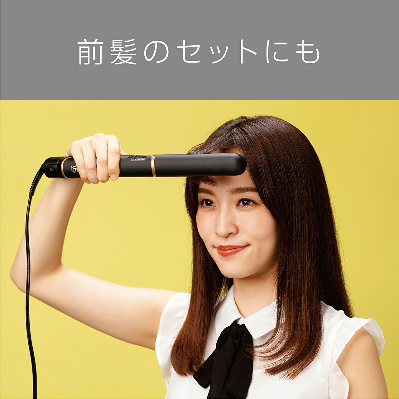 楽天市場】ヴィダルサスーン スチームストレートアイロン ブラック