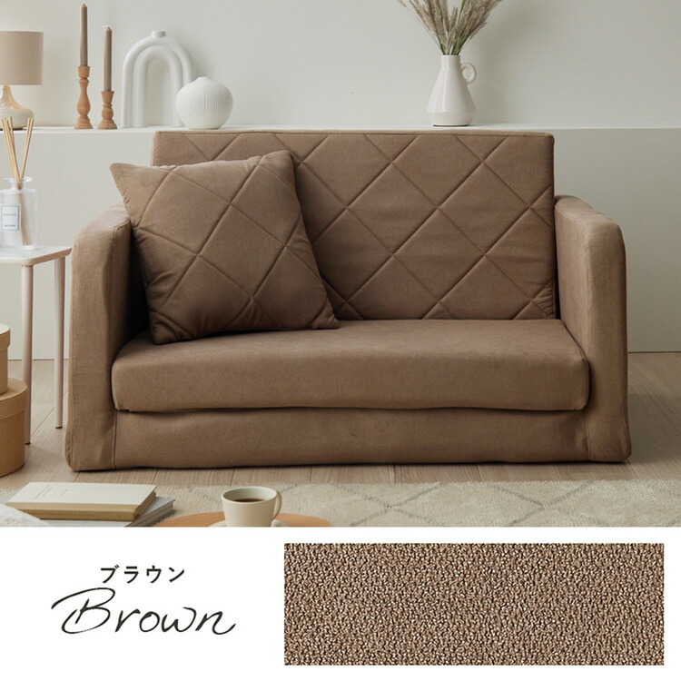 楽天市場】2人掛け ソファベッド 3WAY クッション付き ソファーベッド