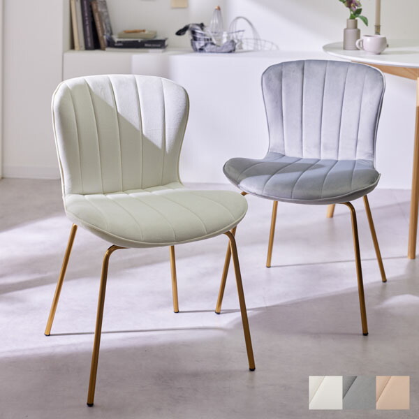 楽天市場】ベロア調 チェア シェル型 ゴールド脚 シンプル おしゃれ