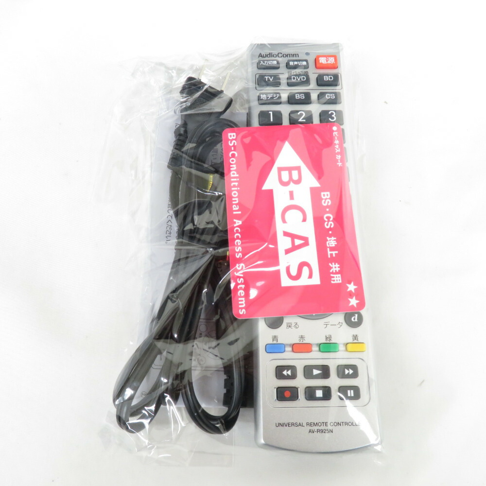 楽天市場】Panasonic VIERA パナソニック ビエラ テレビ ハイビジョン