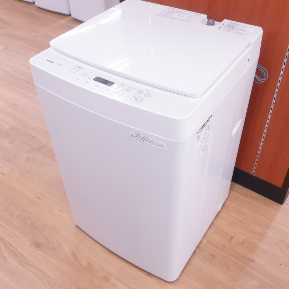 楽天市場】TWINBIRD (ツインバード) 全自動電気洗濯機 WM-EC70 7.0kg