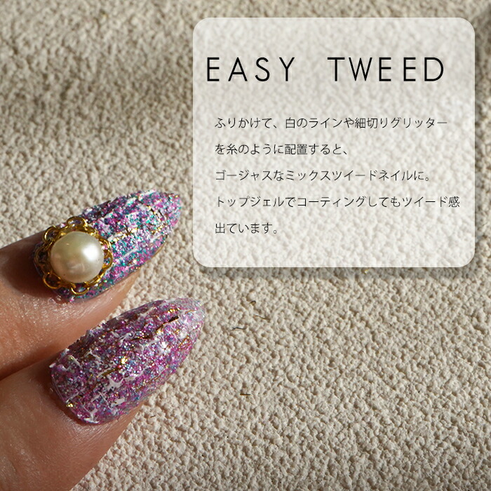 楽天市場】12色セット ミックスマジックパウダー シュガーパウダー