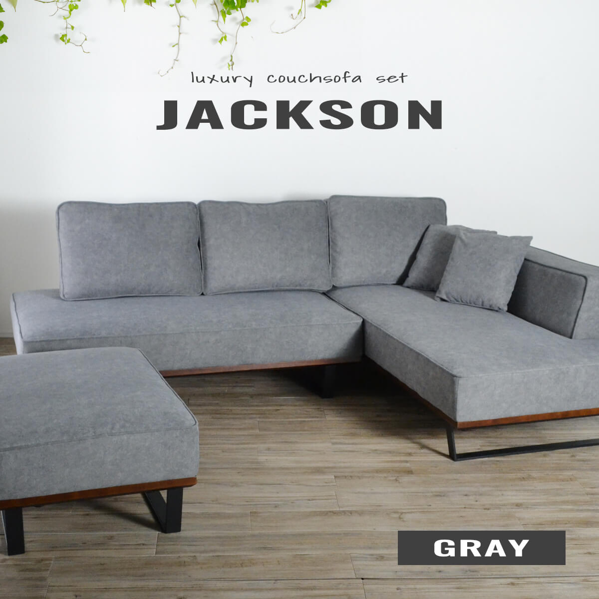 楽天市場】【P10倍＆各種クーポン配布】ソファー l字 3人掛け 4人