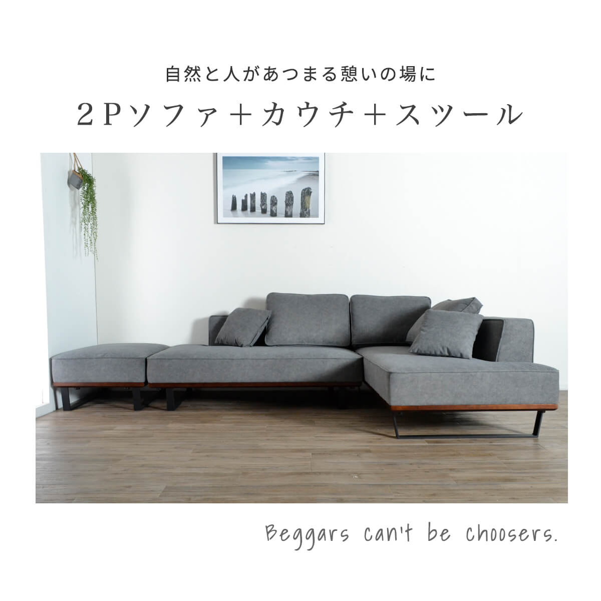 楽天市場】【P10倍＆各種クーポン配布】ソファー l字 3人掛け 4人