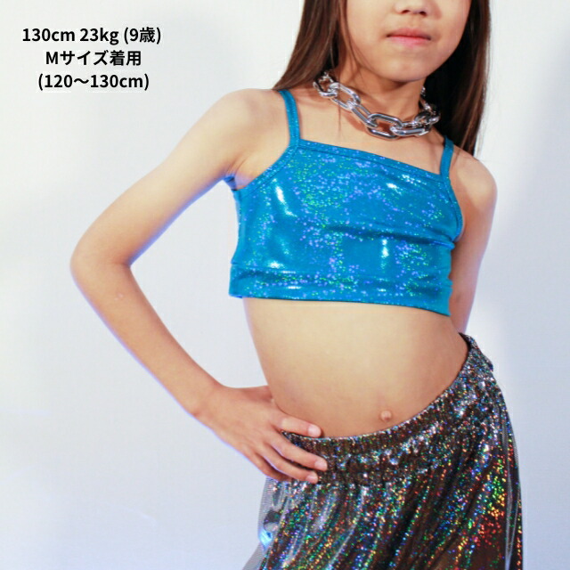 楽天市場】キッズ ダンス衣装 ブラトップ トップス ハーフトップ